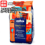 LAVAZZA obc@ eCYEIuEC^A gXeF [}iPkg GXvb\܁j