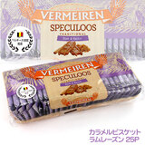 ����i �x�����[���� �J�������r�X�P�b�g �������[�Y�� 25p �i137g�j