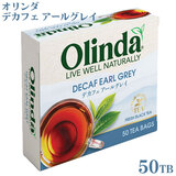�y�g���z �I�����_ �f�J�t�F�A�[���O���C 50TB (�e�B�[�o�b�O)