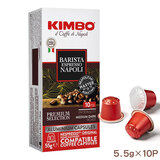 KIMBO キンボ 互換アルミカプセルコーヒー バリスタ ナポリ 5.5g×10P