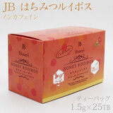 JB Honey's はちみつルイボス 1.5g×25TB ティーバッグ