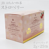 JB Honey's はちみつ紅茶 ストロベリー 2g×25TB ティーバッグ