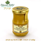 �t�@�� �͂��݂��o���T�~�R�|�E�}�X�^�[�h 105g �Î_���ς��ƃR�N����������i�Ȑh��