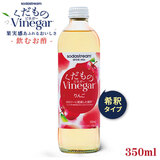 SodaStream �\�[�_�X�g���[�� ��������Vinegar ��� 350ml �r�l�K�[�h�����N 5�{��ߗp