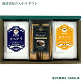 ≮ XC[cMtg JXeXeBbNR[q[A S-CASA-B