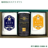 ≮ XC[cMtg JXeu}No.1uhi200gj S-CABA-B