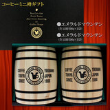 R[q[~jMMtg Gh}Ee 200g×2 BE2