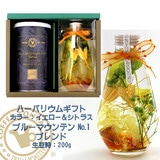 R[q[ & n[oEMtg u}No.1uh 200g CG[ HB-YC