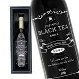 紅茶ギフト 濃縮ブラックティー 720ml PTB1