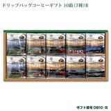 hbvobOR[q[Mtg 10P×10 DB10B