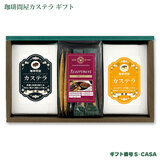 XC[cMtg JXeEXeBbNA S-CASA