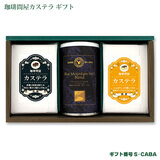 XC[cMtg JXeEu}No.1uh(200g) S-CABA