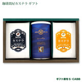 XC[cMtg JXeEACXR[q[(150g) S-CABB