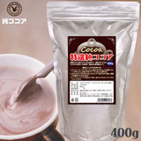 あじげん 生姜純ココア 110g 粉末 あじげん 生姜純ココア 110g 粉末
