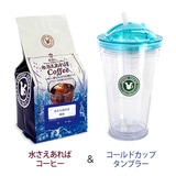 yZbg ≮ R[hJbv^u[490ml Xg[t  ΃R[q[