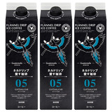 ≮ lhbv05 Ke}SHB 1000ml ×R{  LbhACXR[q[ egpbN Zbg