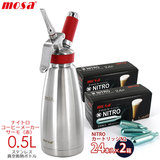 MOSA T iCg R[q[[J[ T[ 0.5L  N2KXJ[gbW 2t
