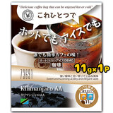 �z�b�gdemo �A�C�Xdemo COFFEE �L���}���W����AA 11gx1P�i�q���Ȃ��R�[�q�[�o�b�O�j