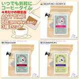 ANYTIME BREWING BAG 2-3cup×3Zbg y2025NŠiz Gj^C u[COobO BB