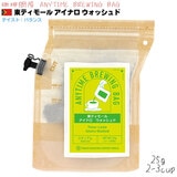 ≮ ANYTIME BREWING BAG 25g eB[ ACi EHbVh Gj^C u[CO obO Q-Rcup y2025NǓiz BB