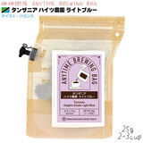 ≮ ANYTIME BREWING BAG 25g ^UjA nCc_ Cgu[ Gj^C u[CO obO Q-Rcup y2025NǓiz BB