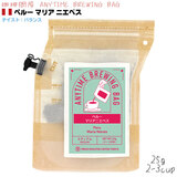 ≮ ANYTIME BREWING BAG 25g y[ }A jGxX Gj^C u[CO obO Q-Rcup y2025NV̌iz BB