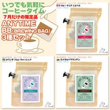 ANYTIME BREWING BAG 2-3cup×3Zbg y2025NV̌iz Gj^C u[COobO BB