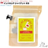 ≮ ANYTIME BREWING BAG 25g y ChlVA WCAg K z Gj^C u[CO obO Q-Rcup y2025NX̌iz BB