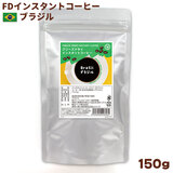 ≮ p FD t[YhC CX^gR[q[ uW 150g