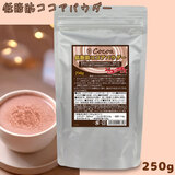 ≮ I_Y ᎉbRRApE_[ 250g