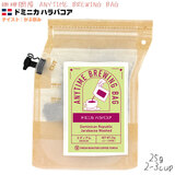 ����≮ ANYTIME BREWING BAG 25g �y �h�~�j�J �n���o�R�A �z �G�j�^�C�� �u�����[�C���O �o�b�O �Q-�Rcup �y2026�N�V�������̌���i�z BB