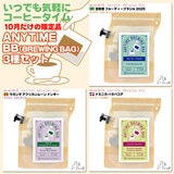 ANYTIME BREWING BAG 2-3cup×3Zbg y2025N10̌iz Gj^C u[COobO BB