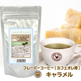 ≮ t[o[R[q[yJtFIpz L iuW 100g tVeB[Xg^j