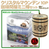 10ghbvobO NX^}Ee 10t y10gx10܁z+≮~jMZbgi ubNOj