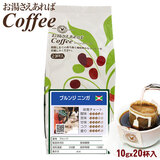 ������������΃R�[�q�[ �u�����W �j���K �Q�O�t���i10gx20P�j