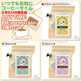 ANYTIME BREWING BAG 2-3cup×3��Z�b�g �y2026�N�Q�������̌���i�z �G�j�^�C�� �u�����[�C���O�o�b�O BB