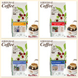 ����������������� �S��Z�b�g�i20P×�S�j�y2026�N�R�������̌���i�z ��������