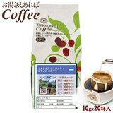 ������������΃R�[�q�[ �j�J���O�A ���X�A���e�B�v���m�X �p�J�}�� �Q�O�t�i10gx20P�j