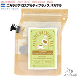 ����≮ ANYTIME BREWING BAG 25g �y�j�J���O�A ���X�A���e�B�v���m�X �p�J�}���z �G�j�^�C�� �u�����[�C���O �o�b�O �Q-�Rcup �y2026�N�R�������̌���i�z