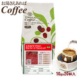 ������������΃R�[�q�[ �G�`�I�s�A �O�W G1 �`���t�B�[�g �E�H�b�V���h �Q�O�t