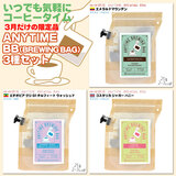 ANYTIME BREWING BAG 2-3cup×3��Z�b�g �y2026�N�S�������̌���i�z �G�j�^�C�� �u�����[�C���O�o�b�O BB