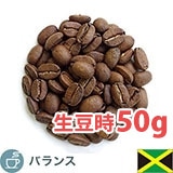 �y�������z�u���[�}�E���e��No.1 ������50g�p�b�N�y�Ă����҂�������z