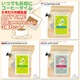 ANYTIME BREWING BAG 2-3cup×3��Z�b�g �y2026�N�T�������̌���i�z �G�j�^�C�� �u�����[�C���O�o�b�O BB