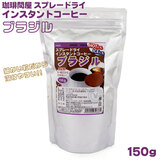 ����≮ SD �C���X�^���g�R�[�q�[ �u���W�� 150g �X�v���[�h���C�^�C�v NR-9 �`���b�N�t�ܓ�