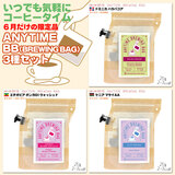 ANYTIME BREWING BAG 2-3cup×3��Z�b�g �y2026�N�V�������̌���i�z �G�j�^�C�� �u�����[�C���O�o�b�O BB
