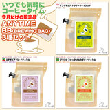 ANYTIME BREWING BAG 2-3cup×3種セット 【2026年8月だけの限定品】 エニタイム ブリューイングバッグ BB