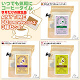 ANYTIME BREWING BAG 2-3cup×3種セット 【2026年10月だけの限定品】 エニタイム ブリューイングバッグ BB