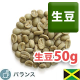 �y�������z�u���[�}�E���e��No.1 ������50g�p�b�N�y�����z�y2026�N10������z