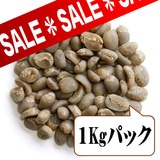 �y��������z �C���h�l�V�A �}���f�����u���[�o�^�b�N �i����1kg�p�b�N�j