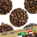 �� �������P�������ݔ�� �x�[�V�b�N5��Z�b�g�i������200��×5�����j ��